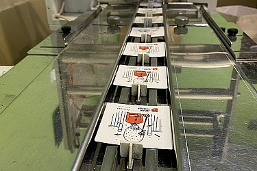 Оборудование